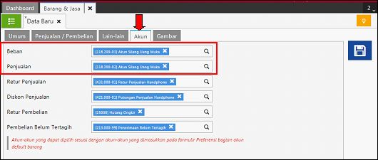 Penggunaan Uang Muka Pada Transaksi Saldo Awal Faktur Penjualan